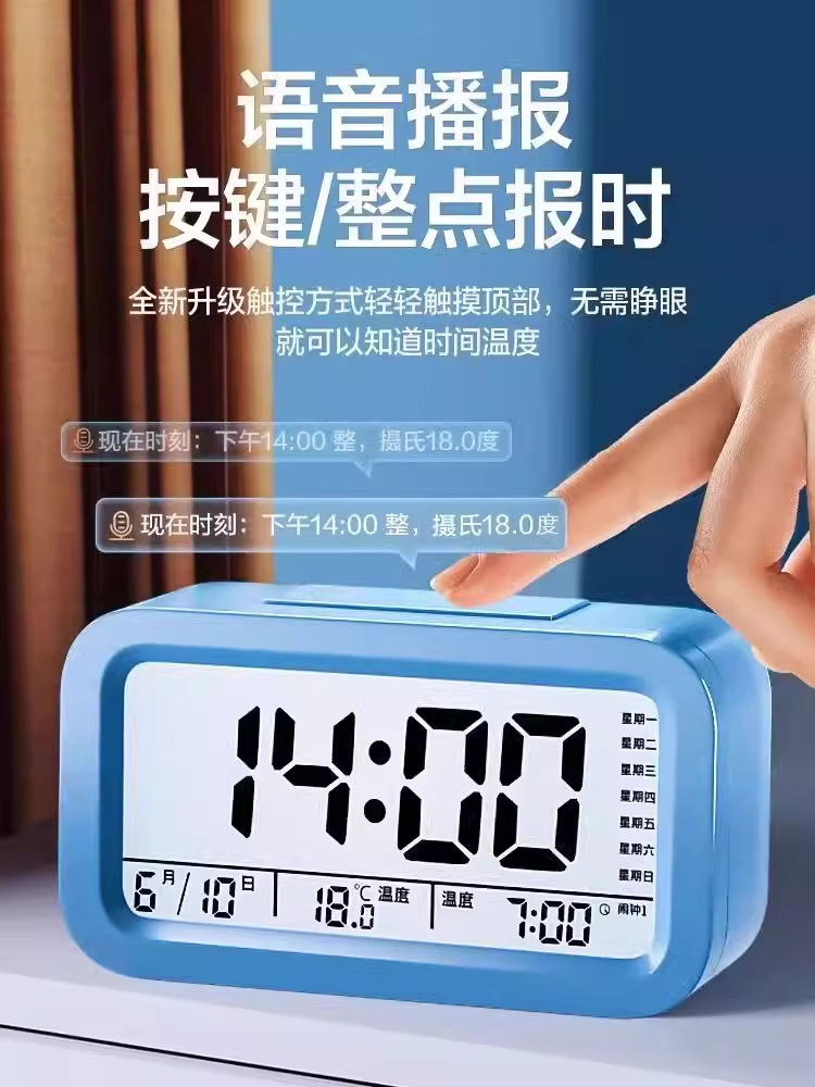 남학생과 여학생을위한 어린이 데스크탑 작은 시계 전자 알람 알람 시계