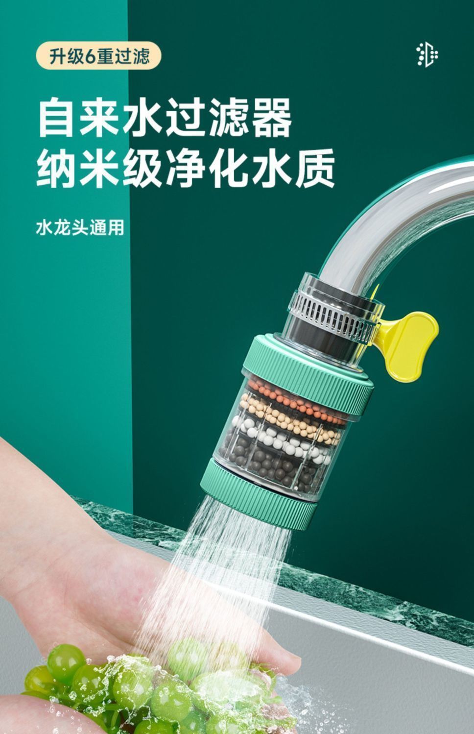 4a5dc9de-98b1-4307-a089-582ff94d2926.jpe