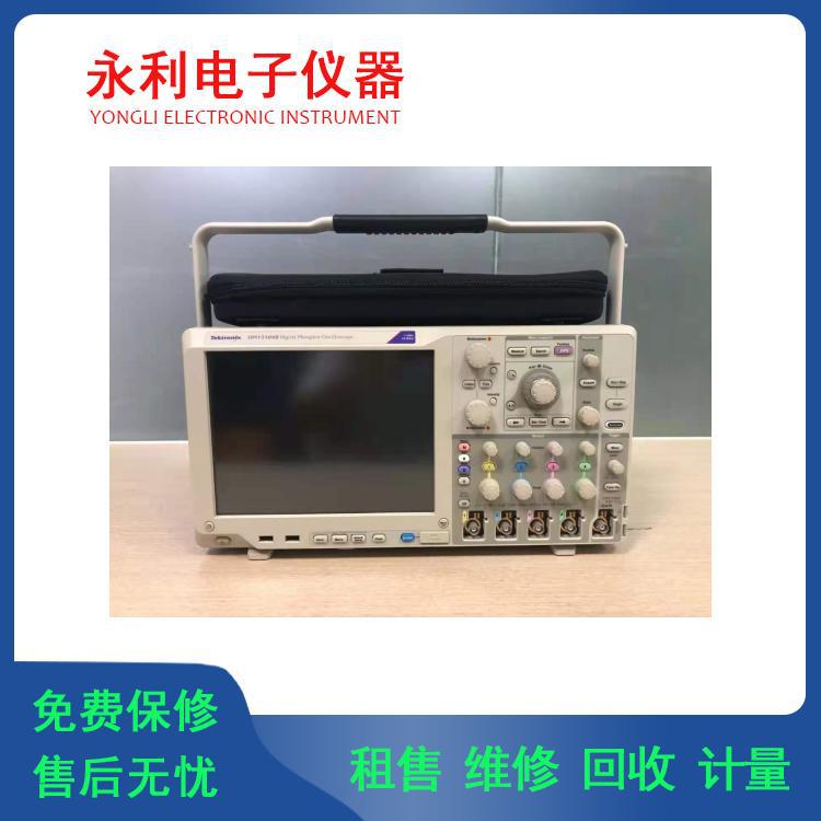 长期供应泰克DPO5104B 1G 4通道示波器