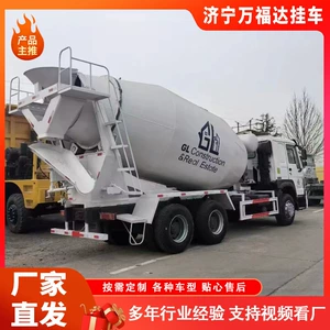 Used Concrete Mixing and Transport Tank Supply of Second-Hand Large 14 Square Howo Cement Mixer Truck Used Mixer Truck
