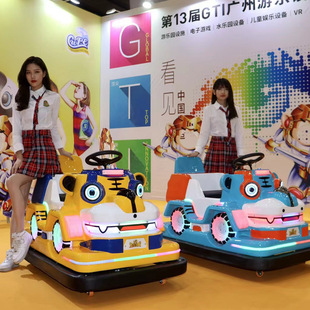 Outdoor Square night market stall electric car indoor electric parent-child children Guangzhou amusement equipment square car wholesale