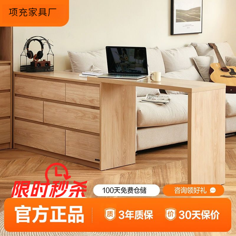 Estilo antiguo chino seis armarios armario de vestíbulo moderno simple armario de piso armario de dormitorio multicapa armario escritorio de maquillaje mesa