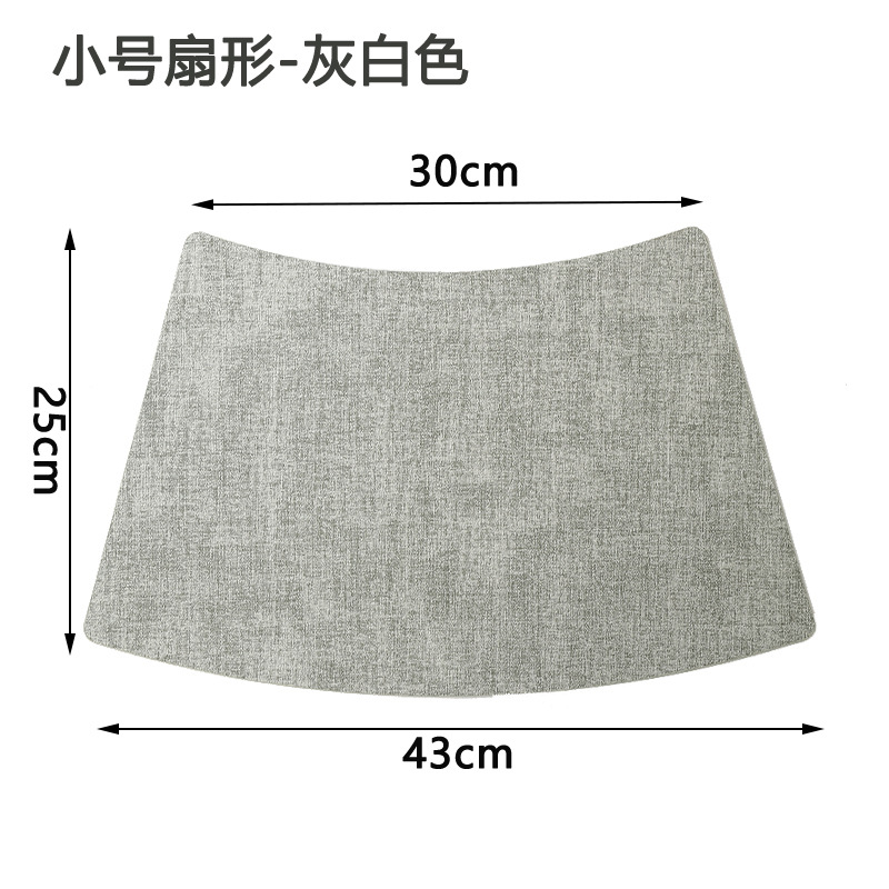 그레이 화이트 [스몰 사이즈 팬 모양]]