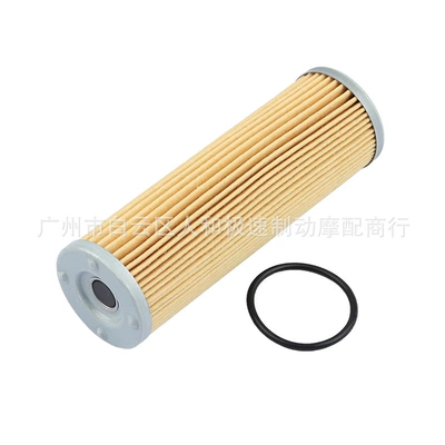 Oil filter 950/ 990 /1190 /1290
