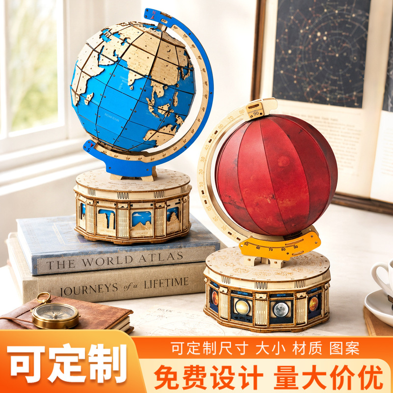 Wooden Puzzle Globe 3D Assembly DIY Educational Toy Desktop Ornament Home Decoration Creative Science Education Wooden Puzzle Globe 3D Assembly DIY Educational Toy Desktop Ornament Home Decoration Creative Science Education