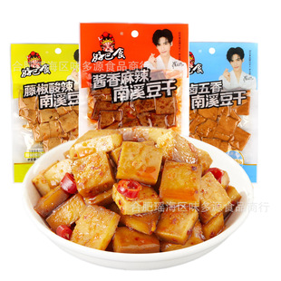 �ð�ʳ�����������l�Ĵ���Ϫ����80g��ʳС�����eʳƷ �k������ζ