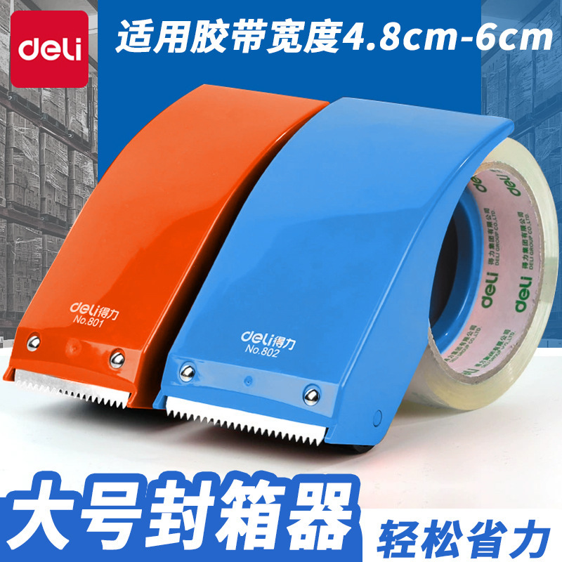 Deli 801 Packing Machine Express Large Transparent Tape Plastic Cutter Moving Logistics Packing Machine Deli 801 Packing Machine Express Large Transparent Tape Plastic Cutter Moving Logistics Packing Machine