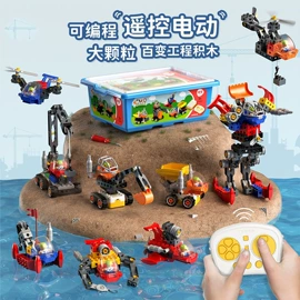 积木类;大颗粒积木;科教玩具