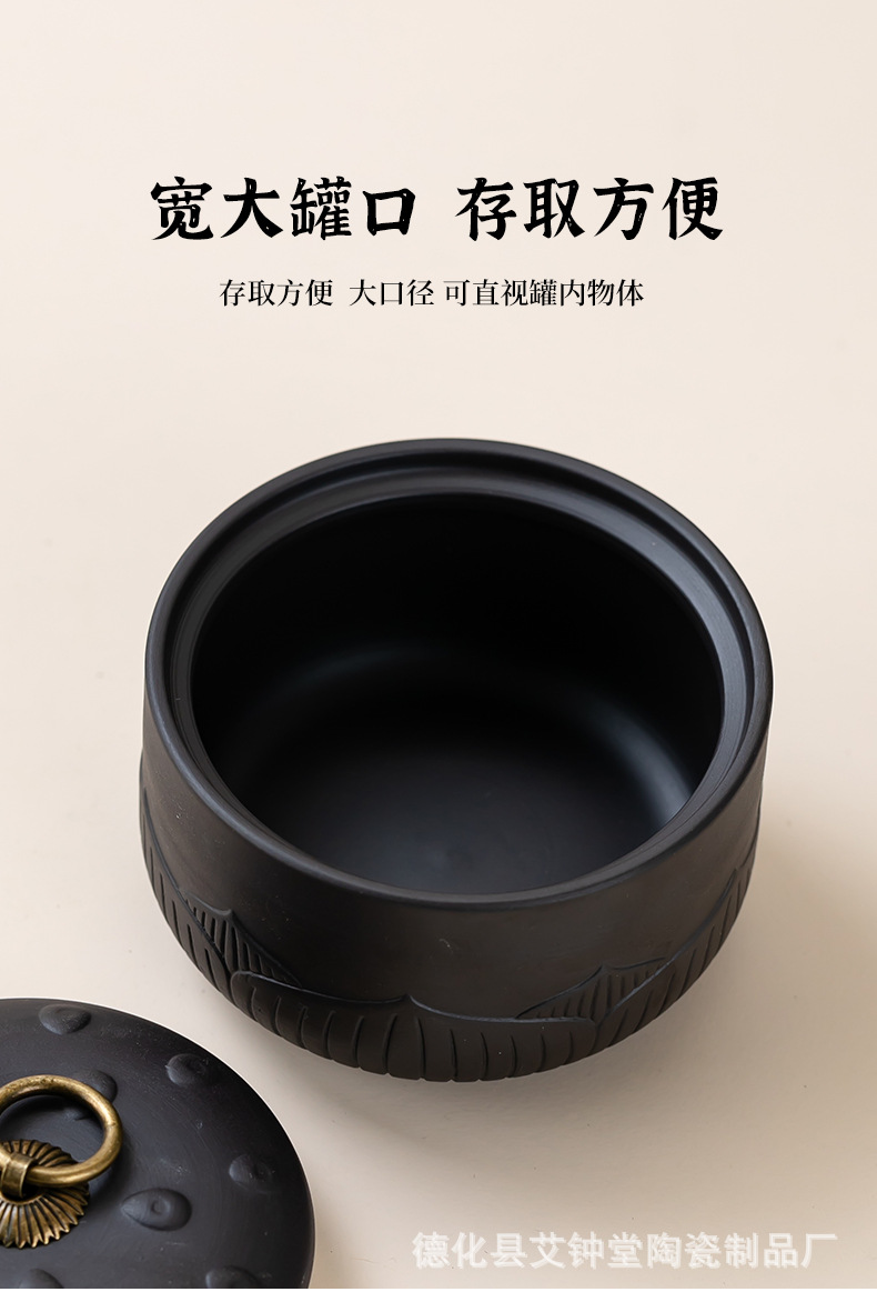 Ceramic Sealed Storage Jar for Herbal Paste Moxa Paste Tea and Dry Goods Airtight Moisture Proof 301-500ML details