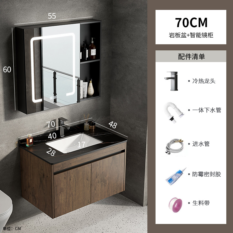 Nuevo gabinete de baño de color nuez comercio exterior cerámica todo en un lavabo lavabo lavabo lavabo de baño inteligente pequeño tipo