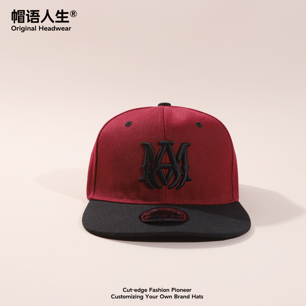 Sombreros transfronterizos Europeos y estadounidenses bordados estereoscópicos bordados ping-pong sombrero snapback sombrero de béisbol acrílico logotipo personalizado