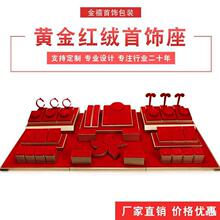 չʾ���߼t�qչʾ�бP�朵������C��ᔽ�ָչʾ�����չʾ��