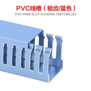 PVC�����о��۽^���h����ȼ늚♙����������ۼӺ񹤘IU�����b��