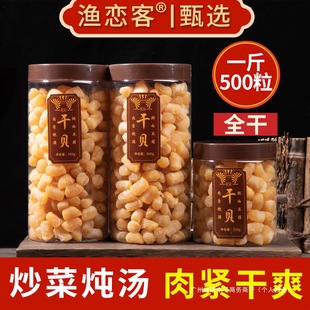 ��ؐ������؛500g���b��̖���r��ؐ���؛Ұ������ؐ��ȫ��Ԫؐ��