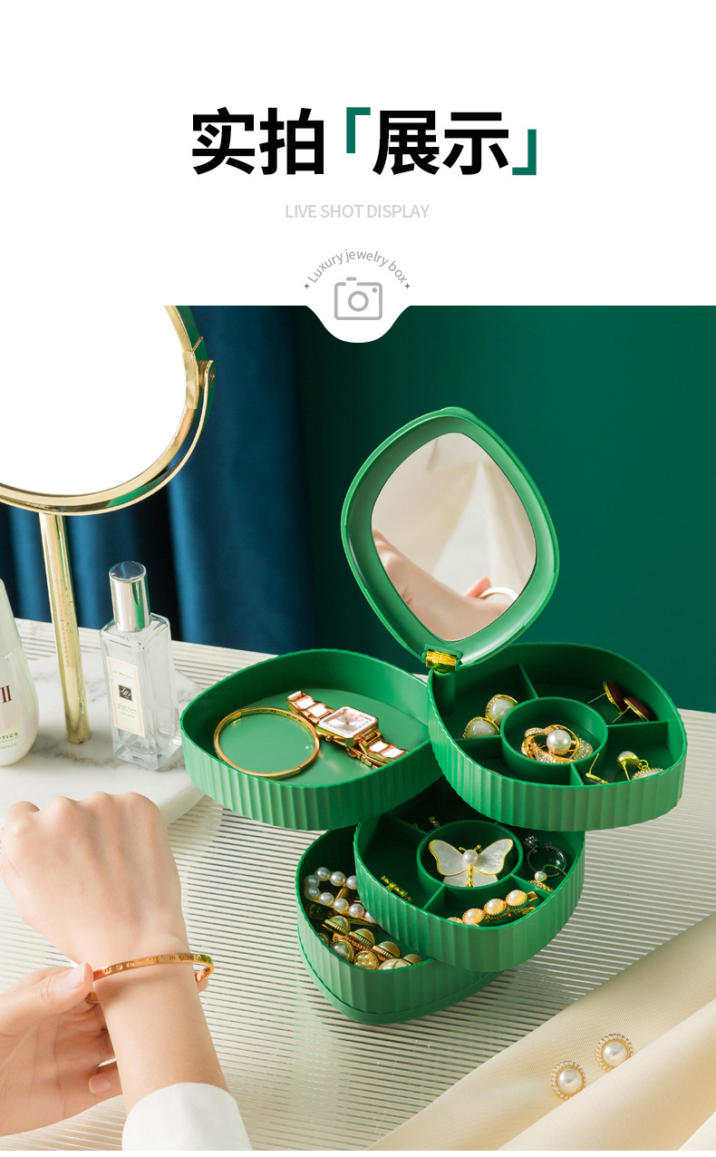 首饰盒GG_20.jpg