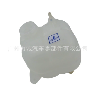 68102155Ad Is Suitable for 2015-2017 Jeep Grand Cherokee Cherokee Liberty Coolant Reservoir Water Tank (Water tank) - no-tank-cover