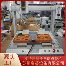 �K��ȫ�Ԅ��c�z�C�S�z����UV�z����zAB�z����ʽ���S�ԄӴ��z�C