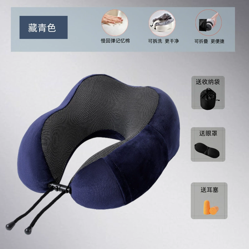 Handheld neck pillow for sleep for traveling, with neck protection