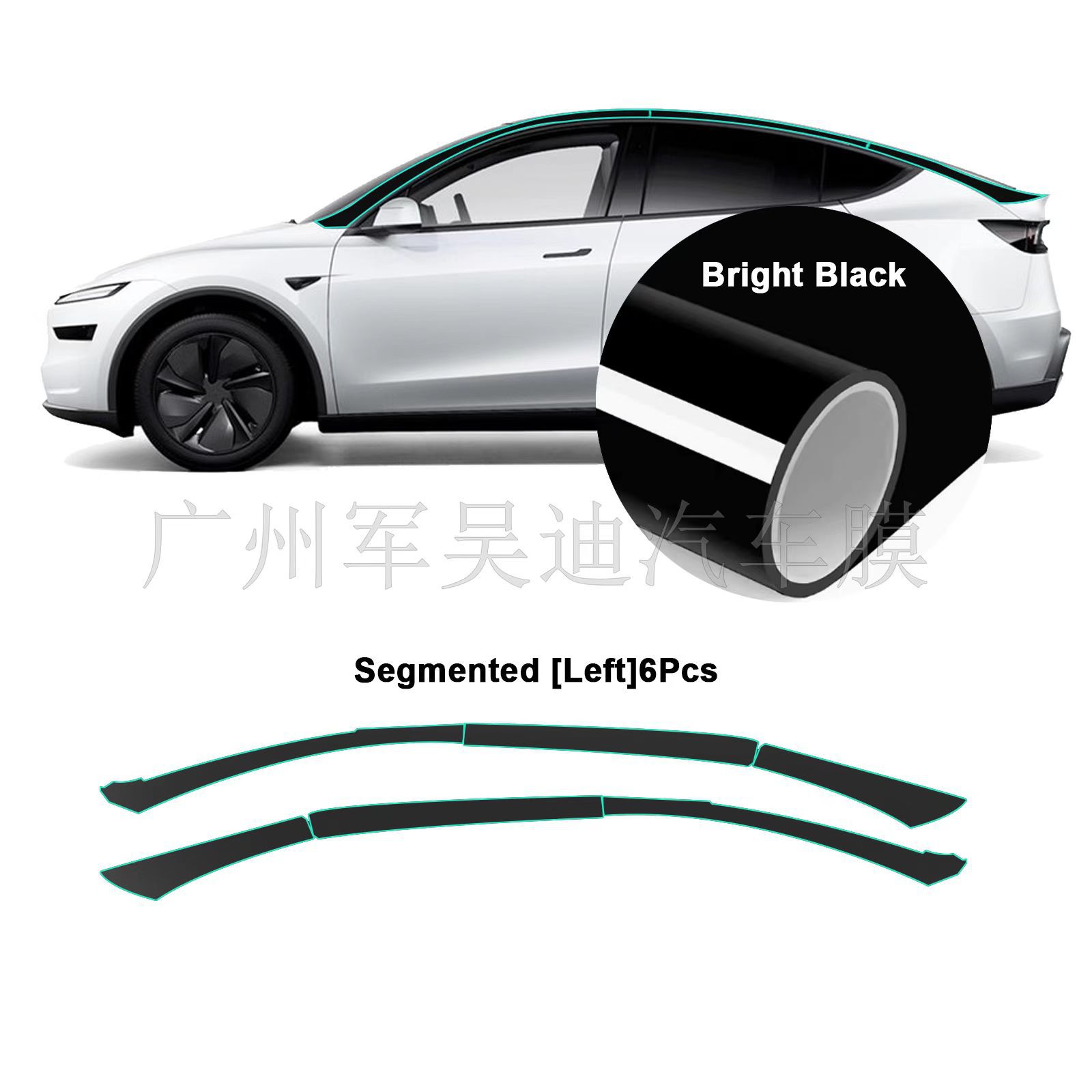 AC Pillar TPU Gloss Black Matte Black Film for 2025 Tesla Model-Y