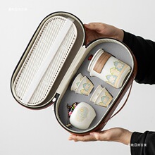 户外旅行茶具套装家用一壶四杯便携式收纳包陶瓷快客杯泡茶壶茶杯