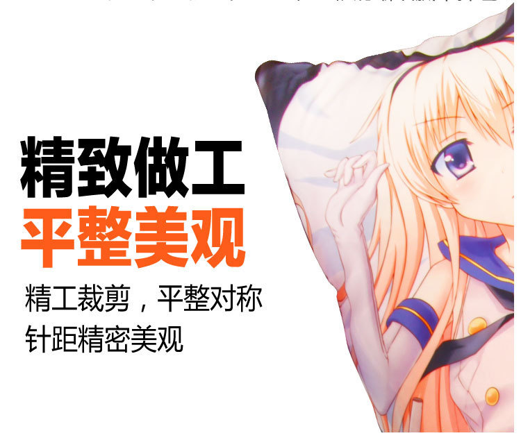 4489510144_2137192615