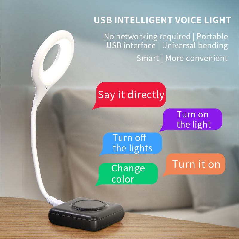 Cross-border English smart voice night light USB voice night light English artificial intelligence voice controlled night light LED night light