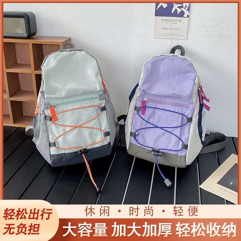 Рюкзаки с рюкзаками для мужчин и женщин