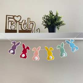 跨境专供 复活节兔子蜂窝挂饰 毛毡兔子幼儿园商场橱窗节装饰拉花