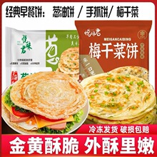 ���ʳƷ�I�B��ʳ~�[���С����ʳ���]~÷�˸��+��ץ�+�[���Ƥ