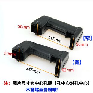 26 Electric Hammer Handle Wide and Narrow Universal Impact Drill Auxiliary Handle Power Tool Electric Hammer Rear Handle Switch Accessories