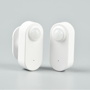 Intelligent Human Body (Pir) Infrared Sensor Housing (Dual Aa Battery)