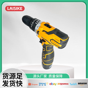 Cross-border foreign trade electric drill household lithium electric drill multifunctional rechargeable pistol drill screwdriver impact drill suit