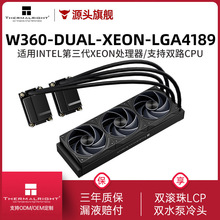 ����Thermalright W360-DUAL-XEON������˫��ͷˮ��ɢ����LGA4189