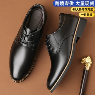 外贸跨境47大码48码男士商务正装皮鞋英伦风黑色结婚新郎尖头皮鞋