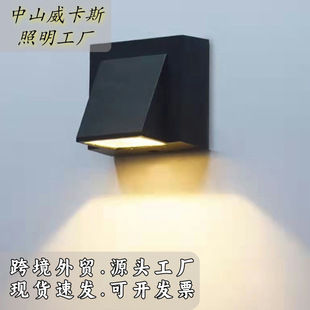Outdoor waterproof wall lamp up and down luminous creative simple aisle lamp living room balcony garden lamp bedroom bedside wall lamp