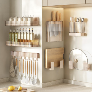 Factory Kitchen storage rack wall-mounted seasoning rack seamless hook chopsticks cage knife holder pot cover rack combination suit
