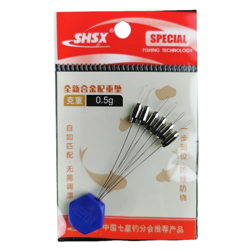 Sanxin alloy counterweight pendant float float traditional fishing self-weight without drift self-locking new fishing accessories