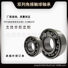 3217S 5217S 3056217S 3056pнǽ|S dؓɴ