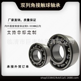 3309S 5309S 3056309S �p���� ���b��ȱ�� �_ʽ ��� �Љ��� �S��