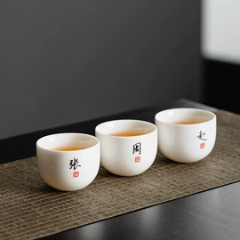 茶杯;盖碗;功夫茶具