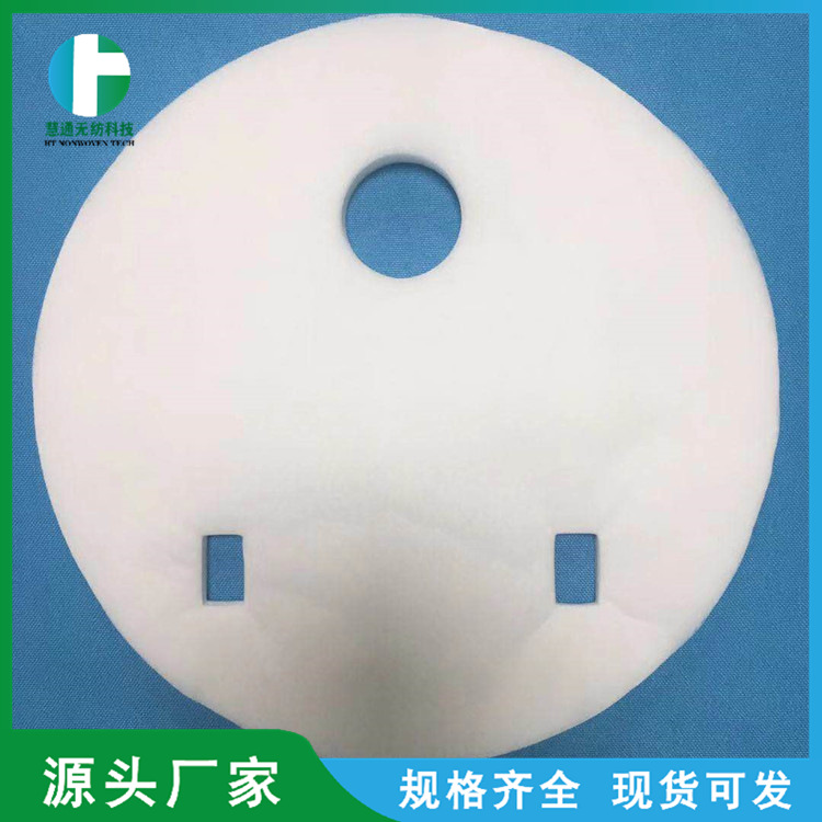 适用于扫地机器人清洁过滤网 智能扫地机过滤棉 无纺布过滤网