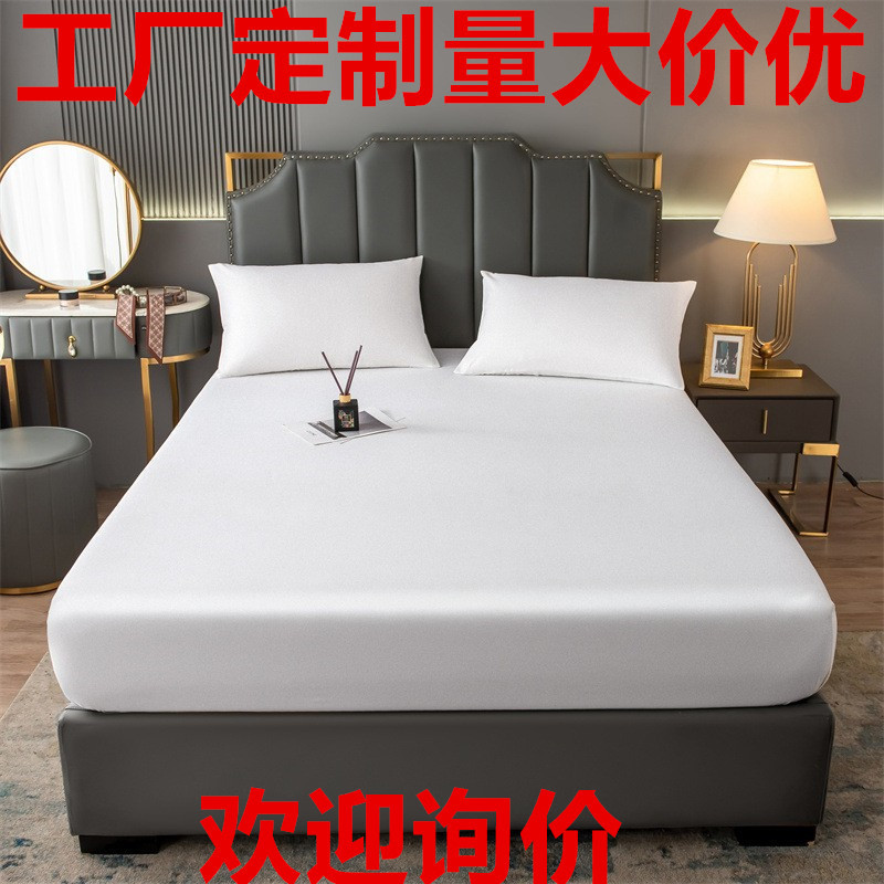 定制床笠涤棉 防水隔尿家用宾馆床品定制加工夹棉品质保证