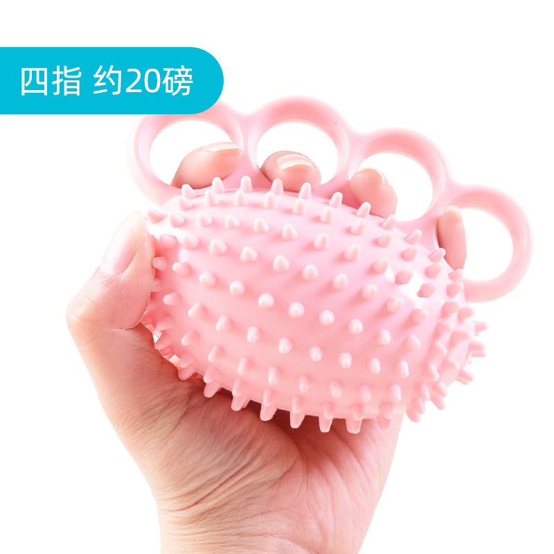 TPR Bola de erizo de cuatro dedos Entrenamiento de agarre primario Bola suave Rehabilitación de ancianos Parálisis parcial Masaje de viento Bola de dedos Práctica de manos