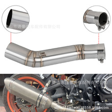 Ħ�г�������װ�޼� 500DDS 525R 250RR �ж�/������ж����ӹ�