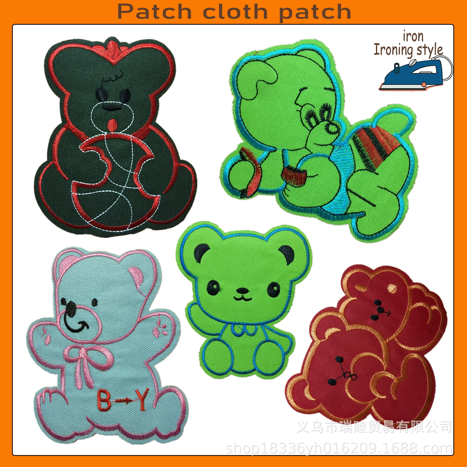 Большая красочная нашивка с вышивкой мультфильма Винни-Пух, нашивка для одежды, ремонт отверстий, декоративная нашивка «сделай сам», субсидия