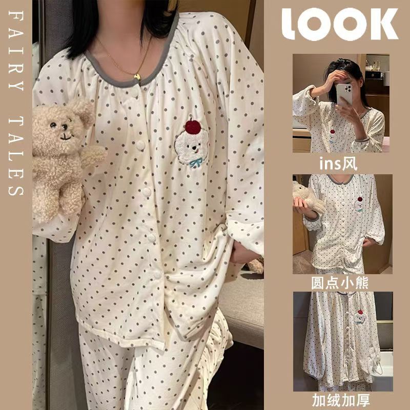 波点Kitty猫睡衣女秋冬季保暖德绒长袖长裤两件套学生宿舍家居服|undefined