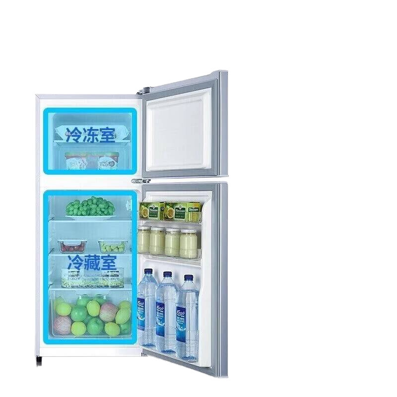 冰箱家用双门节能出租房省电无霜冷藏冷冻迷你|undefined