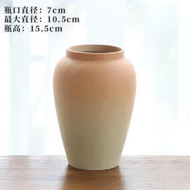 耐用民宿简约陶瓷花器素烧新中式水培花瓶摆件复古家居大口径陶罐