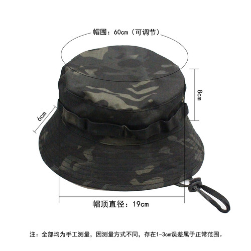 Second-generation tactical camouflage baseball cap, military enthusiast training round-brimmed hat, outdoor hiking sunshade hat, short brim fisherman hat
