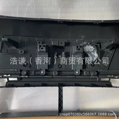 Bumper ideal L9 front bumper